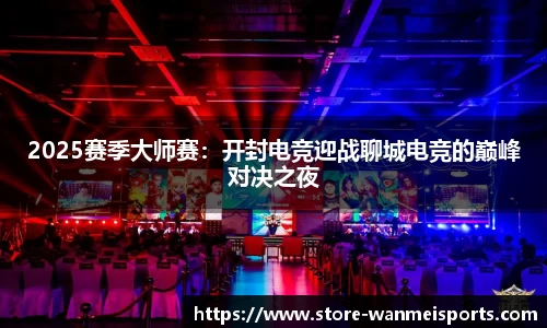 完美体育登录入口