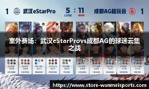 完美体育登录入口