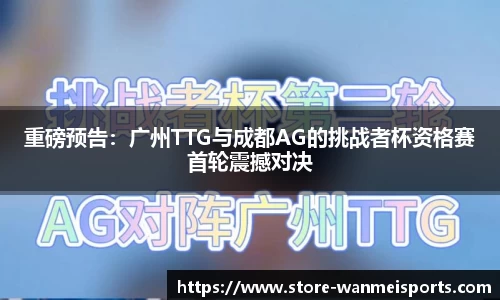 完美体育登录入口