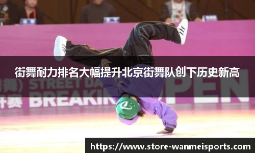 完美体育官方网站